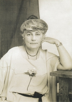 Елена Рерих - Элле Рудзите