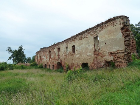 Гольшанский замок