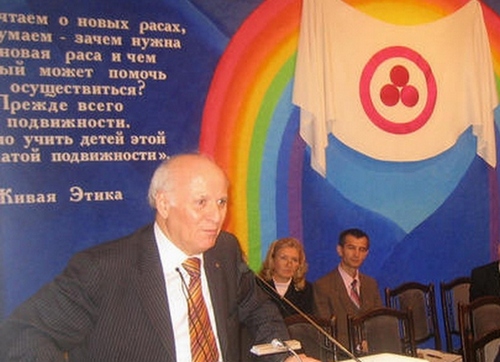 Письмо Ш.А. Амонашвили