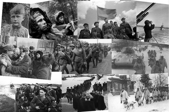 Поколение Огня.